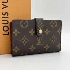 Item thumbnail for item dbdc992e-0630-4863-b300-fb15c7303b21