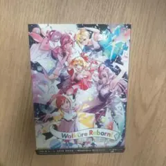 ワルキューレ/LIVE 2022～Walkure Reborn!～at 幕張メ…