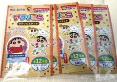 【新品未開封】クレヨンしんちゃん　アクリルスタンド5個セット