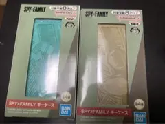 SPY×FAMILY キーケース　アーニャ　ロイド
