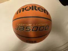 【美品】バスケットボール 公式 JB5000 B7C5000