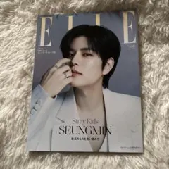 ELLE スンミン