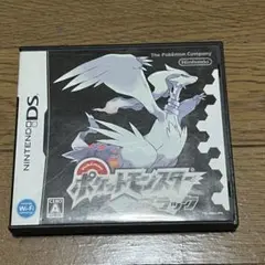 ポケットモンスターブラック