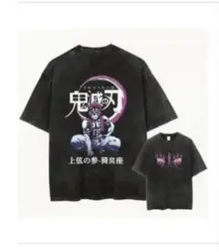 綿100パーセント猗窩座Tシャツ