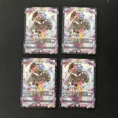 シャワーアガール　４枚