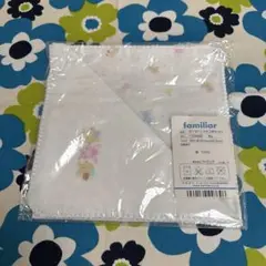 新品 familiar ガーゼハンカチ 2枚セット