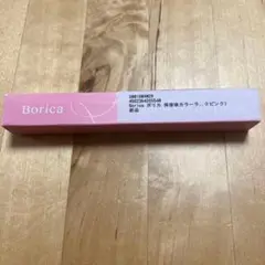 Item thumbnail for item cedacfda-7e5b-460a-8627-14da1d033188