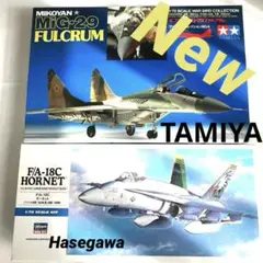 2025年最新】Hasegawa Mig-29の人気アイテム - メルカリ