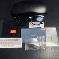 Ray-Ban HAWKEYE