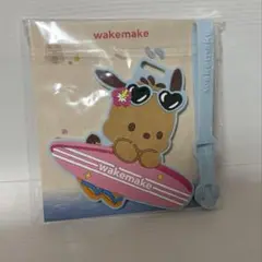 wakemake 日焼けポチャッコ ラゲージタグ