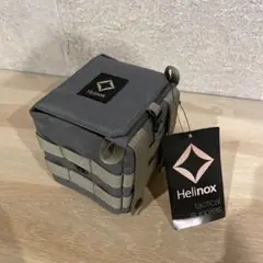 ヘリノックス テーブルサイドストレージxs フォリッジ