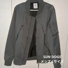 【サマーセール！】MA-1ジャケット(SUN DOGS)