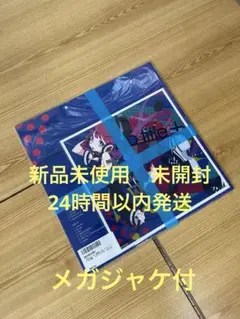 Reol No titleアナログ盤 2枚セット 新品未開封 未使用品 アナログレコード LP盤] Reol No title- - メルカリ