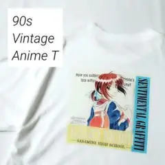 90s センチメンタル グラフティ 森井 夏穂（もりい かほ） ゲームアニメ T