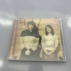 藤井風デビュー前CD ポストカード付新品 千里さん生サイン入り 藤井風デビュー前CD ポストカード付新品 千里さん生サイン入り