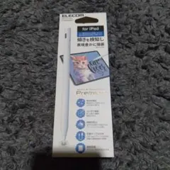 ELECOM iPad用タッチペン 傾き検知
