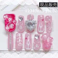 No.60 現品販売 ネイルチップ ジェルネイル 量産型 地雷 サブカル