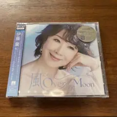 伊藤　蘭　風にのって