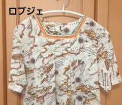 Item thumbnail for item 72c07723-0db2-4106-9c24-71588cff23d5