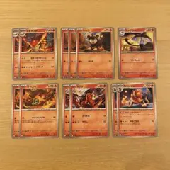 ポケモンカード12枚まとめ売り メガシンフォニア 炎タイプ