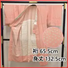 Item thumbnail for item c19eb844-07ca-418b-a6d6-297b1c9a3683