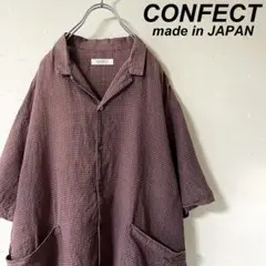 古着 コンフェクト ギンガムチェック オープンカラーシャツ ブラウン