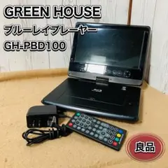 Item thumbnail for item 58730a11-5c9e-4ef2-bc42-5a79c6ec9995