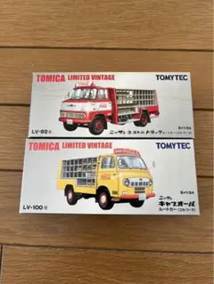 2025年最新】トミカリミテッド コーラ トラックの人気アイテム
