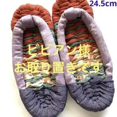 Item thumbnail for item e4fc3587-ad23-478d-a4d1-843b7804513e