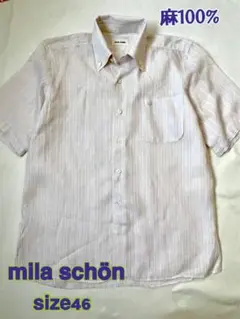 mila schön リネン100% メンズ半袖シャツ　イエローストライプ　46