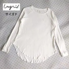 Item thumbnail for item ebcd5915-b74c-4f6f-8bd6-abace29d33ee