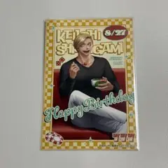 バースデー ブロマイド 獅子神