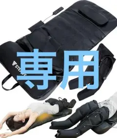 Item thumbnail for item 8e67f1e5-4a38-4891-8a51-e21752961b32