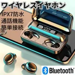 Item thumbnail for item e70b1452-8453-46f9-93df-336e08b4ee81