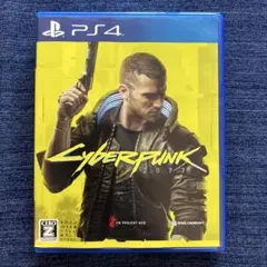 【PS4】初回限定版 サイバーパンク2077