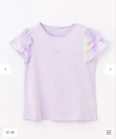 エニィファム 接触冷感 レインボーチュール Tシャツ