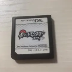 ポケットモンスター ホワイト