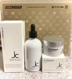 JCプログラム/エッセンスクリームセット/自由が丘クリニック/jcprogram