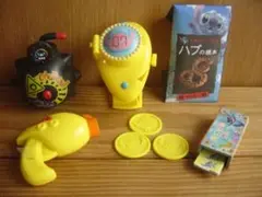Item thumbnail for item b5ed503c-69fe-48bf-9a26-6182f3cc8965