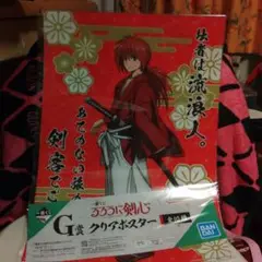 Item thumbnail for item 75b3a7dc-6172-45ce-b658-fd093ae5e3e4