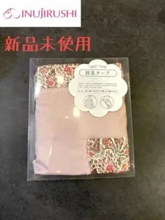 Item thumbnail for item b5b30198-ec3c-481a-9b52-79f20437b925