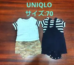 UNIQLOロンパース2枚セット