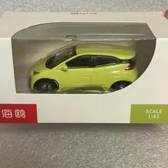 2025年最新】byd ミニカーの人気アイテム - メルカリ