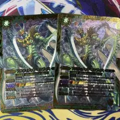 アルティメット・マンティス BS29-X05 バトスピ バトルスピリッツ