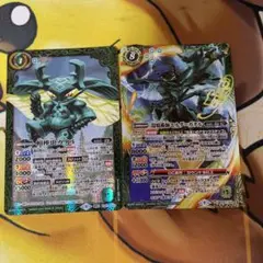 バトスピ ガタル セット
