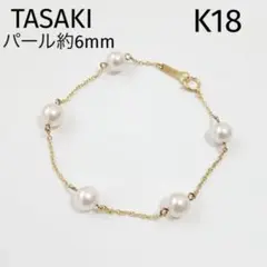 ☆美品☆ 田崎真珠 K18 YG 5Pパール ブレスレット アコヤ真珠 約6mm