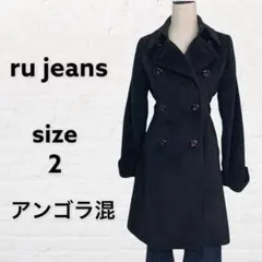 アールユージーンズ トレンチコート アンゴラ混 ブラック 2 Mサイズ相当