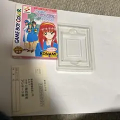Item thumbnail for item dd4ce23d-41e4-4e70-bb9e-049a20e33a07