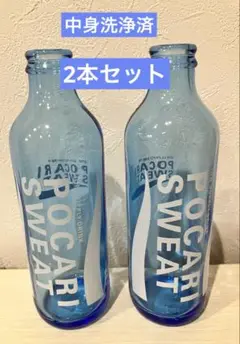 POCARI SWEATのリターナブル瓶２本セット