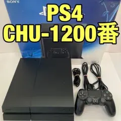 SONY PS4 本体 CUH-1200A ジェット・ブラック